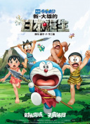 乖乖撅好自己把屁股扒开
